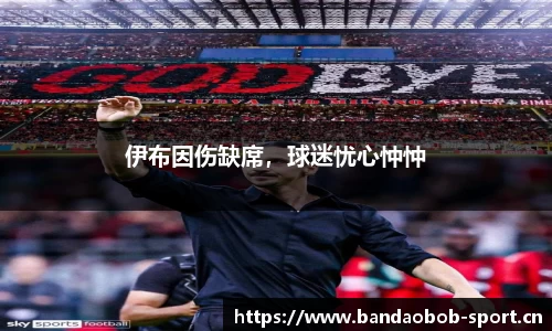 bob半岛体育官方网站